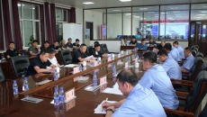 金年会·(中国)金字招牌信誉至上