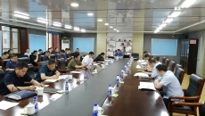 金年会·(中国)金字招牌信誉至上