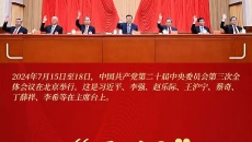 金年会·(中国)金字招牌信誉至上