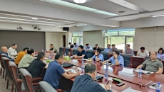 金年会·(中国)金字招牌信誉至上