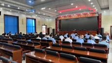 金年会·(中国)金字招牌信誉至上