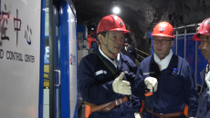 金年会·(中国)金字招牌信誉至上