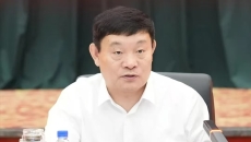 金年会·(中国)金字招牌信誉至上