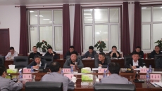 金年会·(中国)金字招牌信誉至上