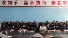 金年会·(中国)金字招牌信誉至上