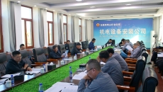 金年会·(中国)金字招牌信誉至上