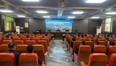 金年会·(中国)金字招牌信誉至上