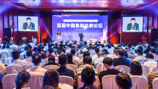 金年会·(中国)金字招牌信誉至上