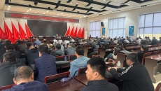 金年会·(中国)金字招牌信誉至上