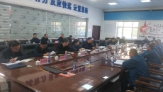 金年会·(中国)金字招牌信誉至上