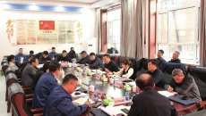 金年会·(中国)金字招牌信誉至上