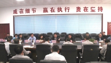 金年会·(中国)金字招牌信誉至上