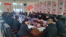 金年会·(中国)金字招牌信誉至上