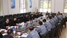 金年会·(中国)金字招牌信誉至上