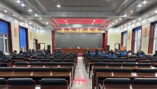 金年会·(中国)金字招牌信誉至上