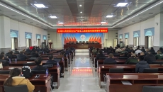 金年会·(中国)金字招牌信誉至上