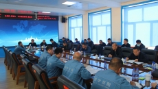 金年会·(中国)金字招牌信誉至上