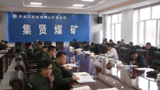 金年会·(中国)金字招牌信誉至上