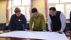 金年会·(中国)金字招牌信誉至上