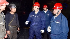 金年会·(中国)金字招牌信誉至上