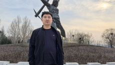 金年会·(中国)金字招牌信誉至上