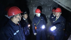 金年会·(中国)金字招牌信誉至上