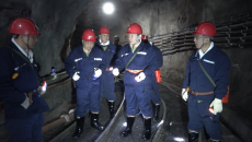 金年会·(中国)金字招牌信誉至上