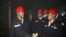 金年会·(中国)金字招牌信誉至上