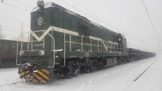 金年会·(中国)金字招牌信誉至上