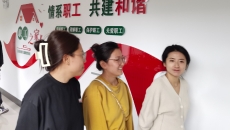 金年会·(中国)金字招牌信誉至上