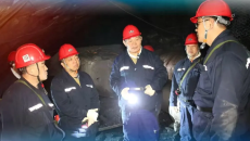 金年会·(中国)金字招牌信誉至上