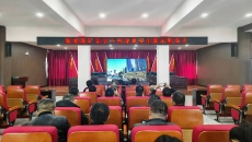 金年会·(中国)金字招牌信誉至上