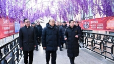 金年会·(中国)金字招牌信誉至上