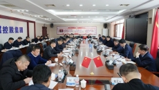 金年会·(中国)金字招牌信誉至上