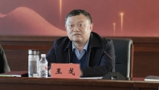 金年会·(中国)金字招牌信誉至上