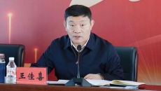 金年会·(中国)金字招牌信誉至上