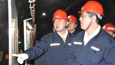 金年会·(中国)金字招牌信誉至上