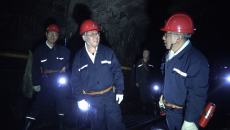 金年会·(中国)金字招牌信誉至上