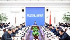 金年会·(中国)金字招牌信誉至上