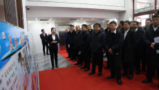 金年会·(中国)金字招牌信誉至上