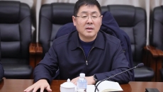 金年会·(中国)金字招牌信誉至上