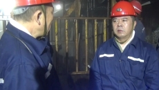 金年会·(中国)金字招牌信誉至上