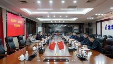 金年会·(中国)金字招牌信誉至上