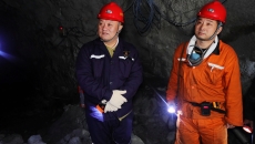 金年会·(中国)金字招牌信誉至上