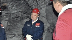 金年会·(中国)金字招牌信誉至上