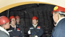 金年会·(中国)金字招牌信誉至上