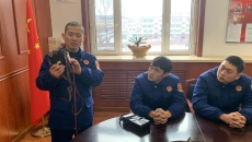 金年会·(中国)金字招牌信誉至上