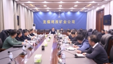 金年会·(中国)金字招牌信誉至上