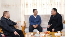 金年会·(中国)金字招牌信誉至上