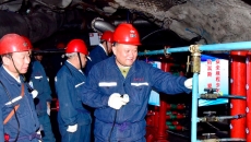 金年会·(中国)金字招牌信誉至上